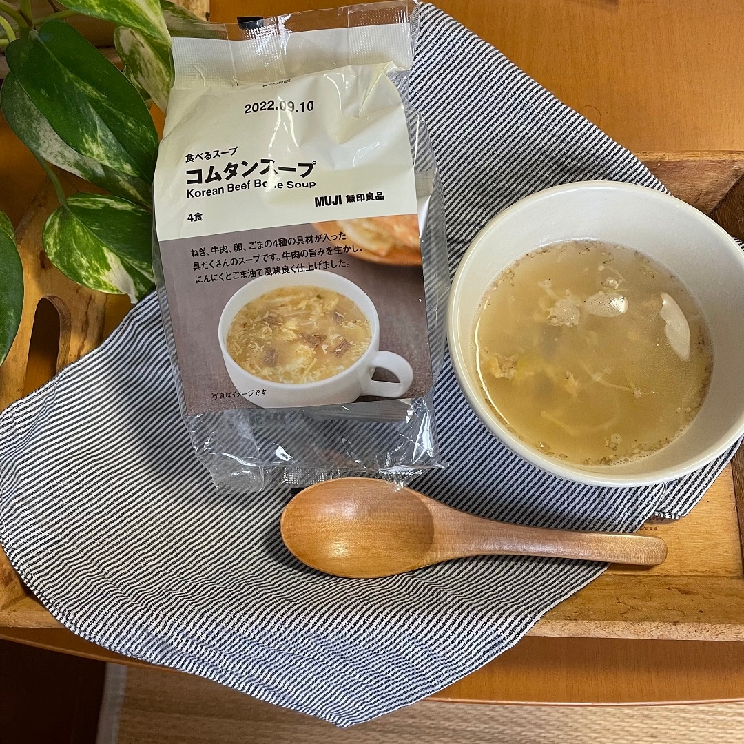 【ららぽーと沼津】コムタンスープ