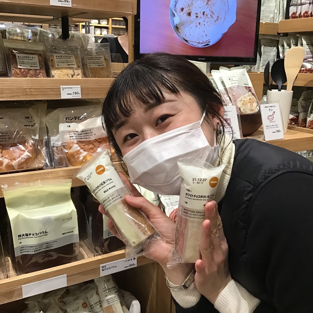 チョコがけバウム