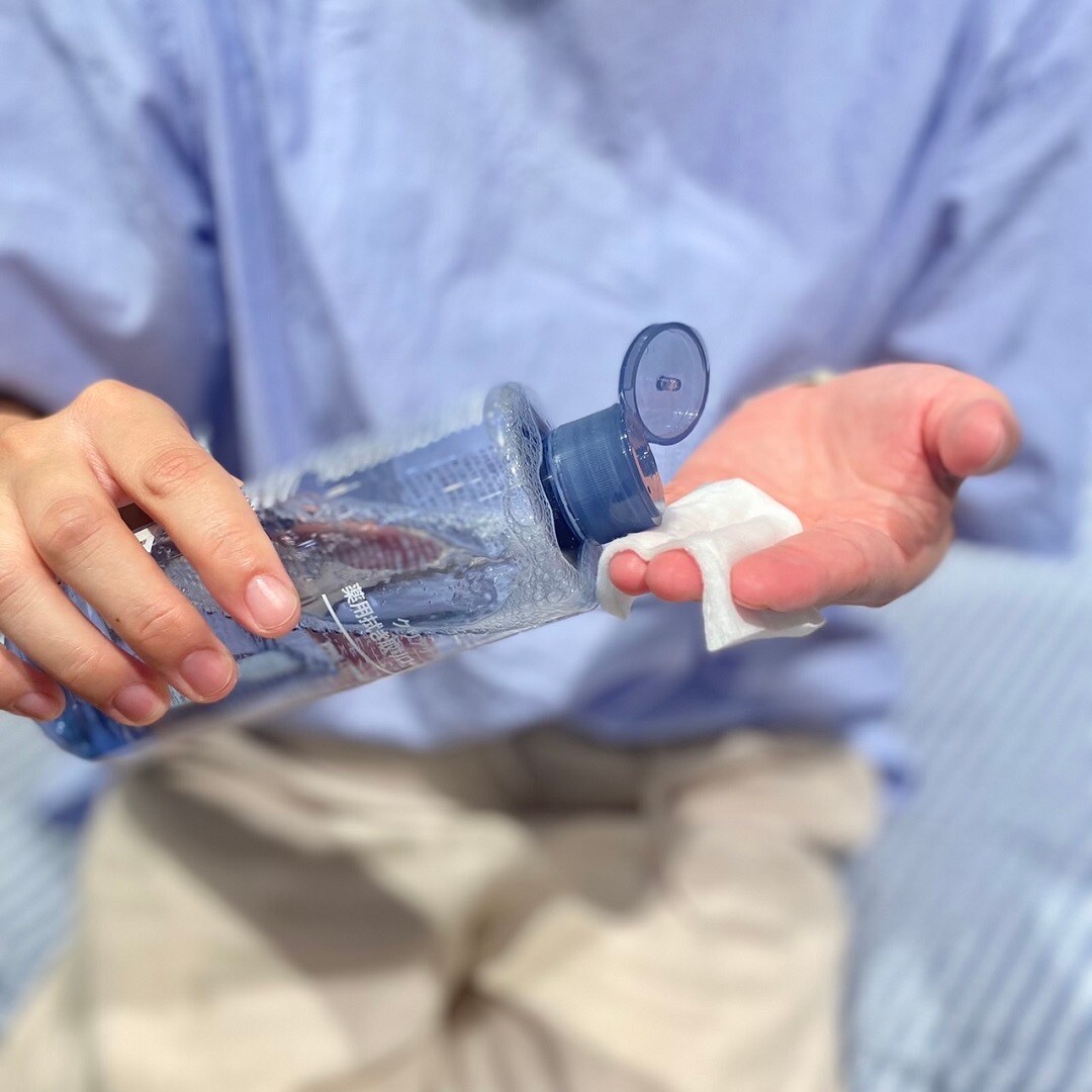 コットンに適量
