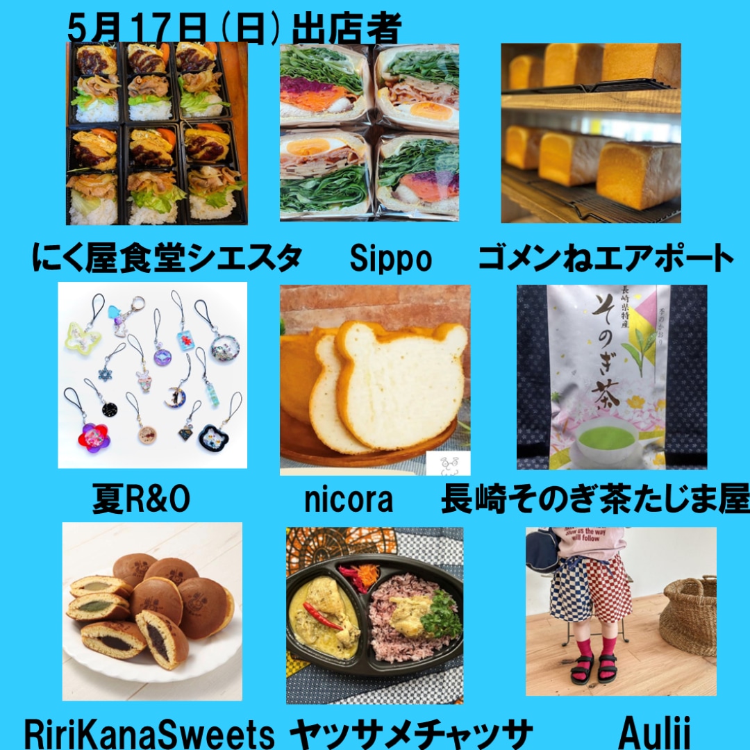 046670-202605-17-02.jpg