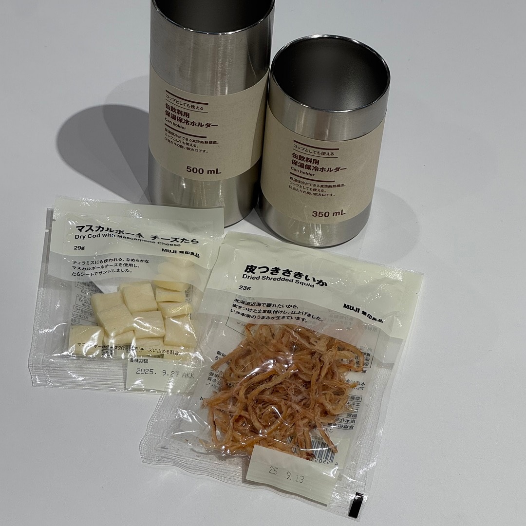 おすすめ商品