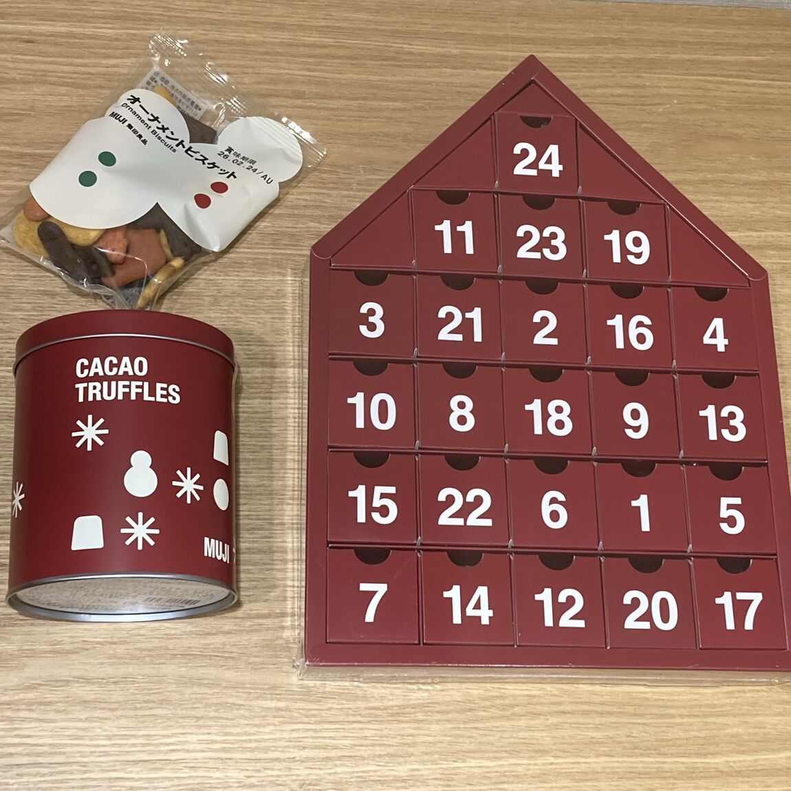 クリスマスお菓子2