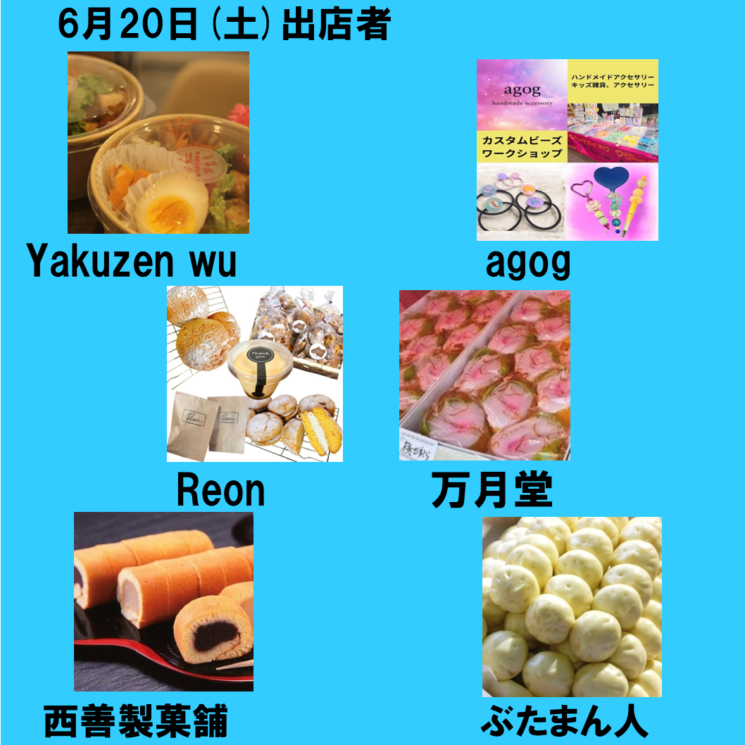 046670-202606-20-02.jpg