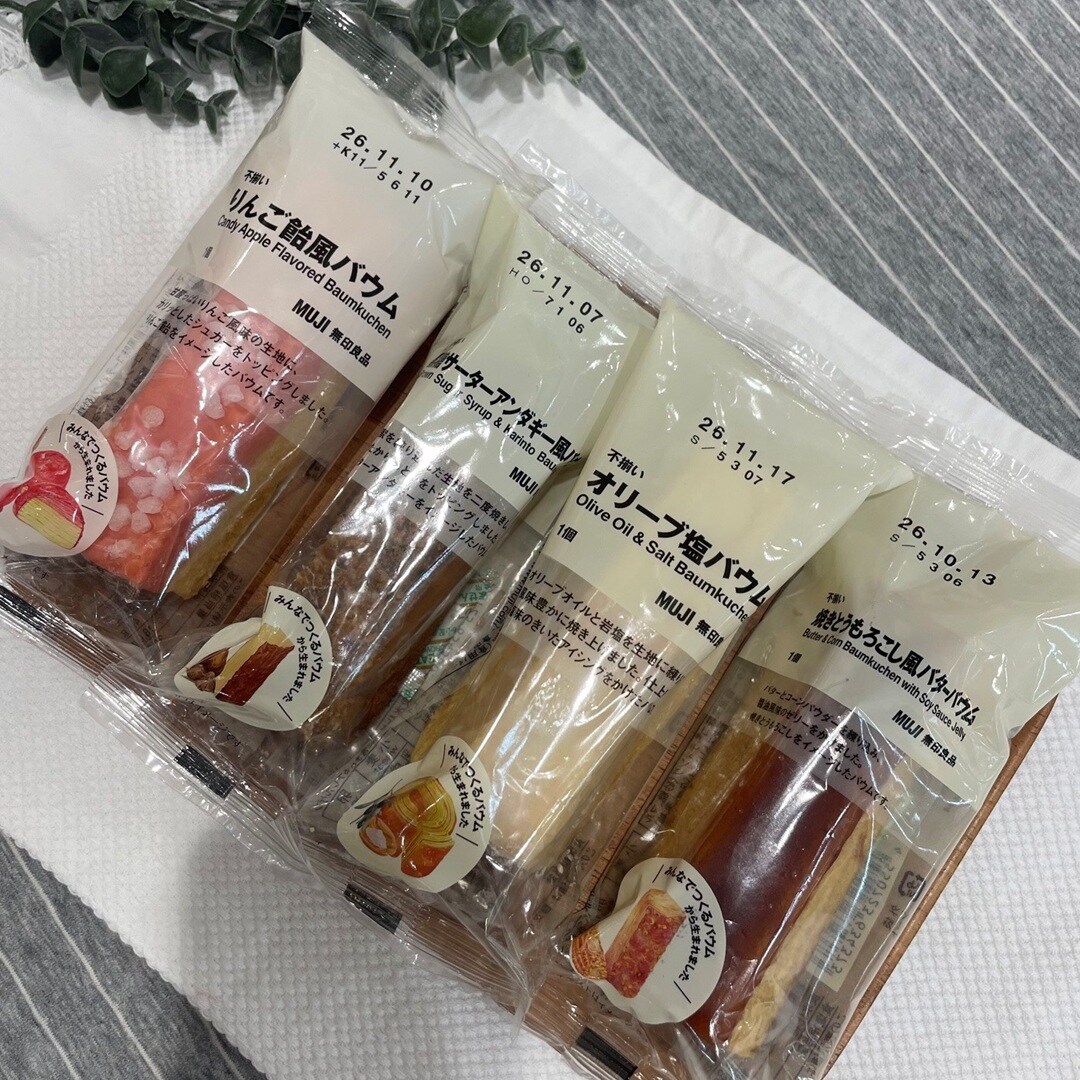 【ゆめタウン高松】食品新商品入荷しました_4ZFIpz