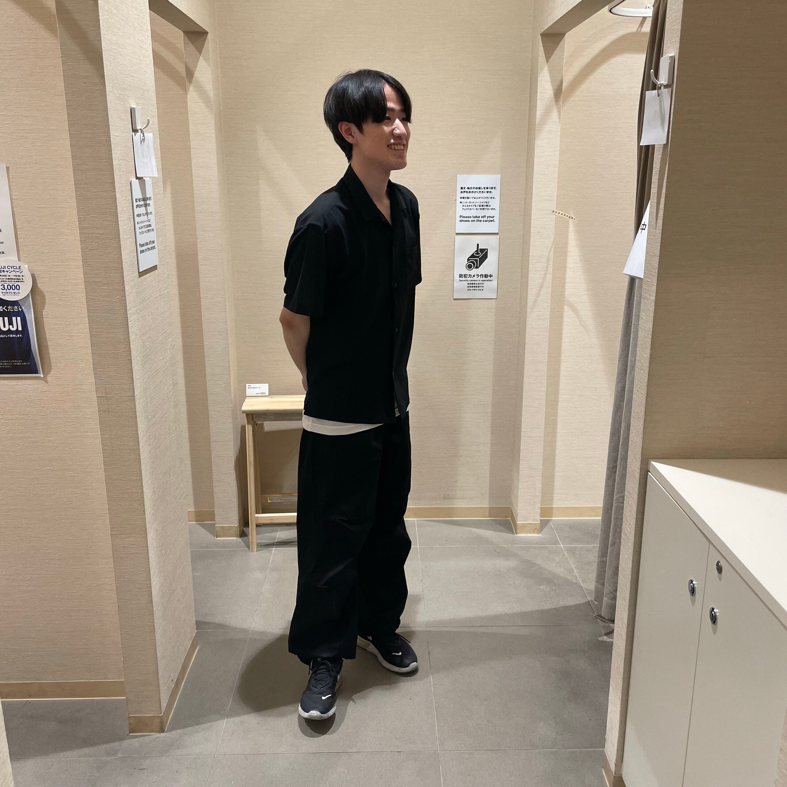 あ