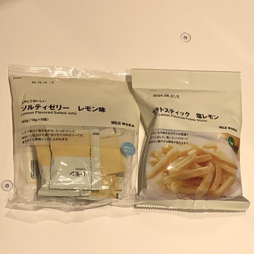 レモンのお菓子2
