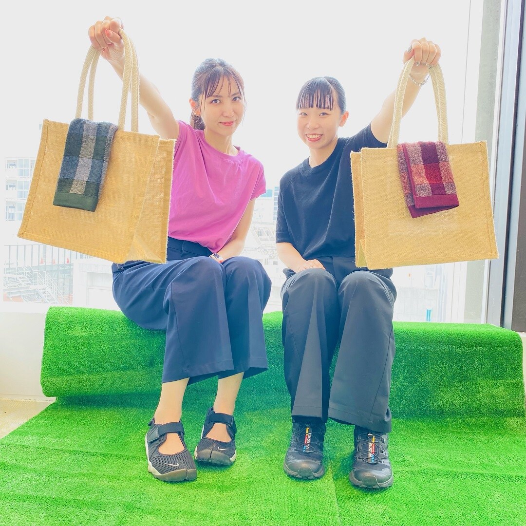 チェック