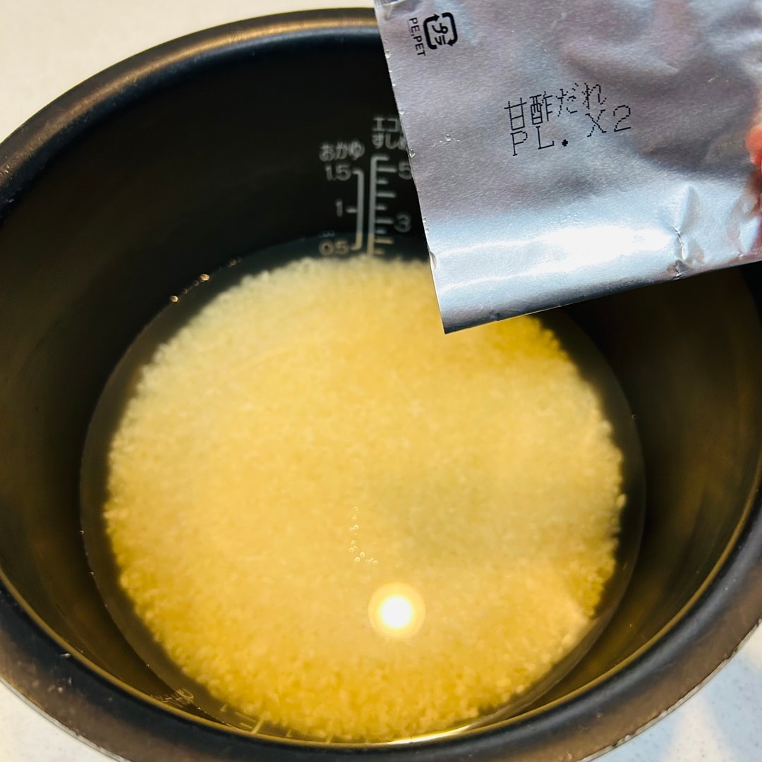 アレンジレシピ