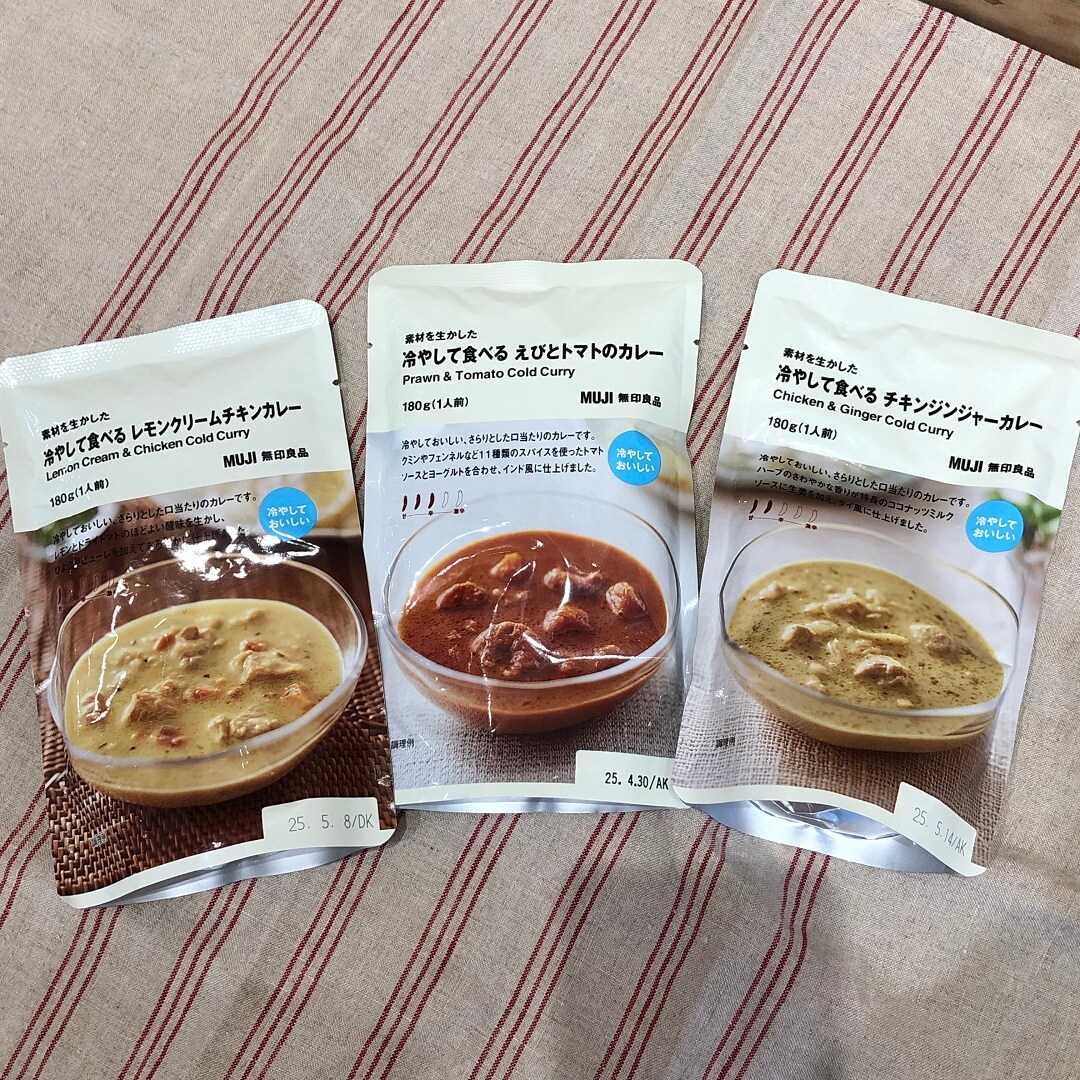 冷やして食べるカレー商品画像