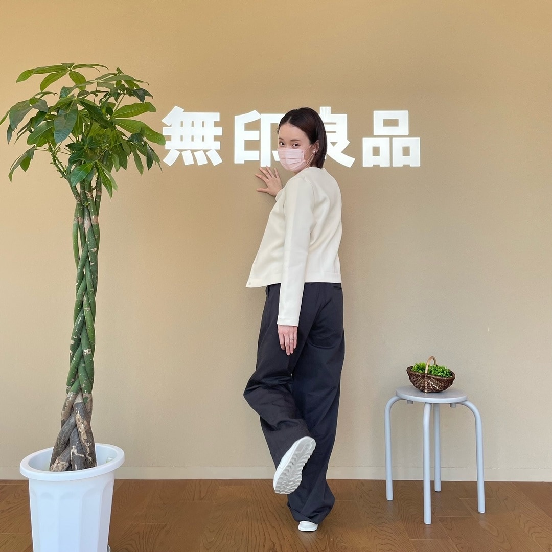 マルナカスーパーセンター宇多津