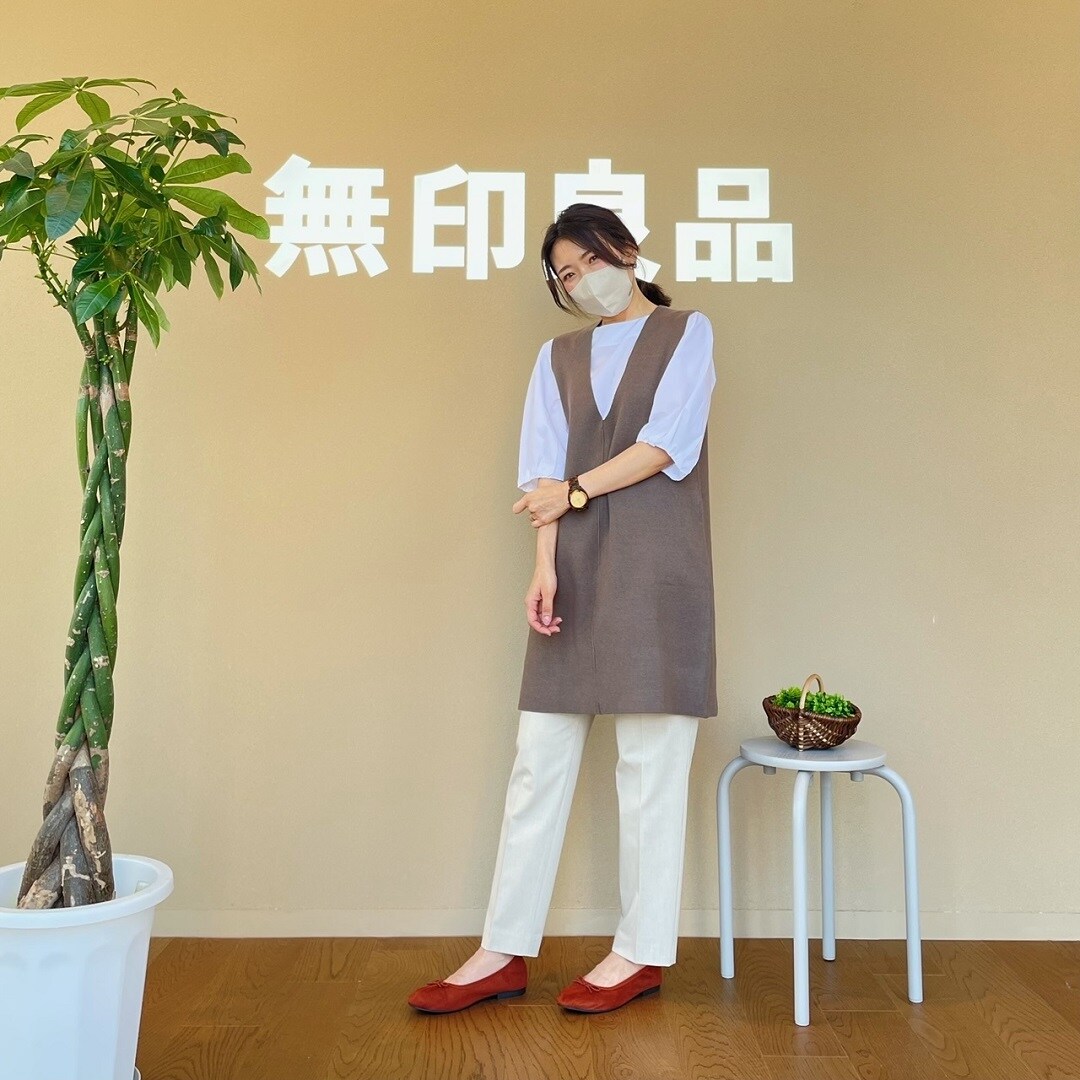 マルナカスーパーセンター宇多津