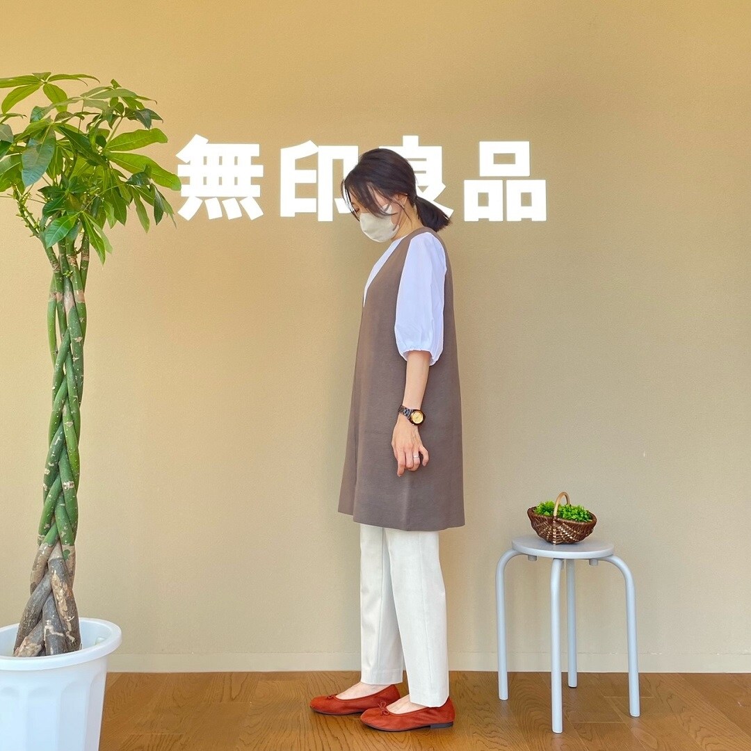 マルナカスーパーセンター宇多津