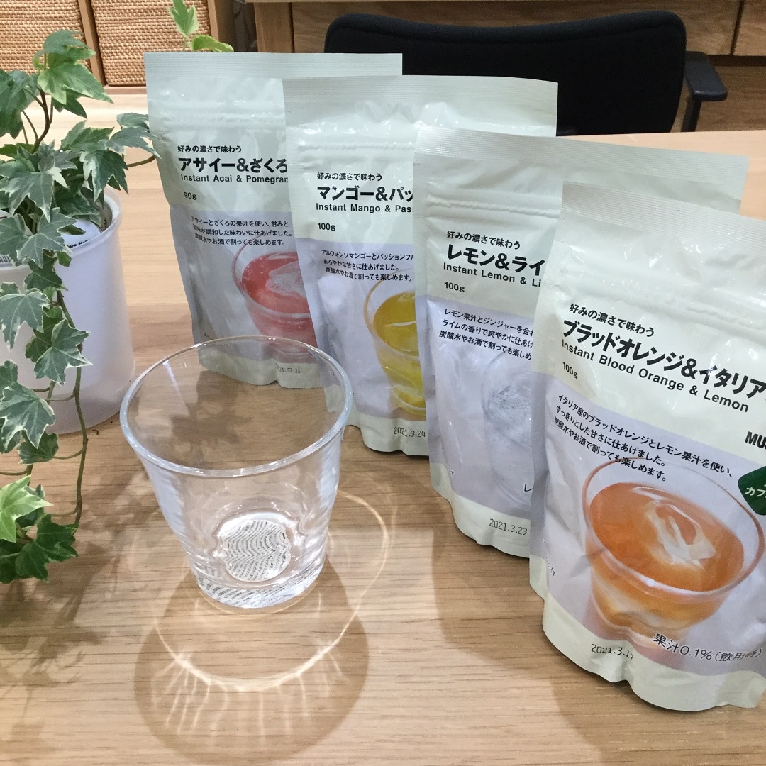 【ららぽーと沼津】おうちカフェ