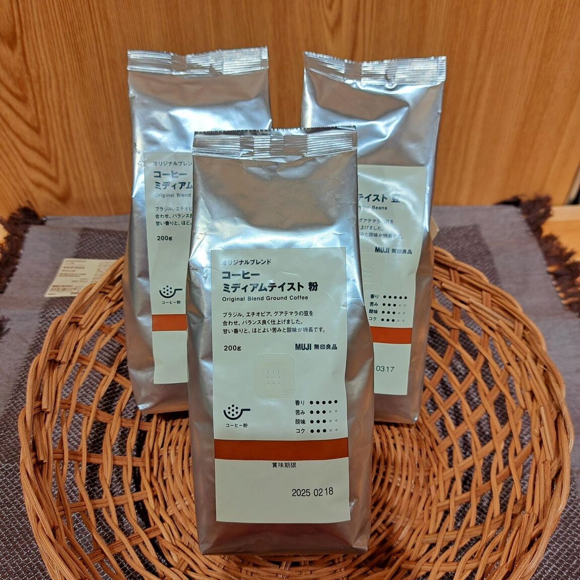 https://contents.muji.com/jp/sites/jp/files/%E3%82%B3%E3%83%BC%E3%83%92%E3%83%BC%E7%B2%892.jpg