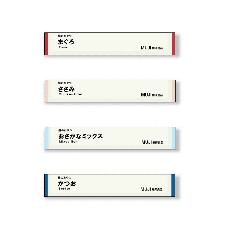 コクーンシティさいたま新都心