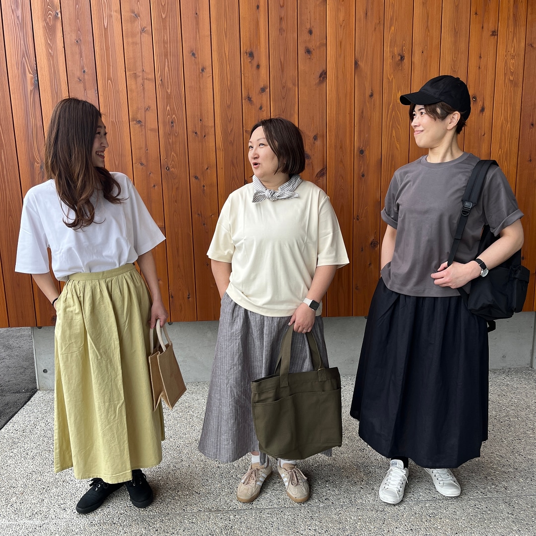 コーディネート