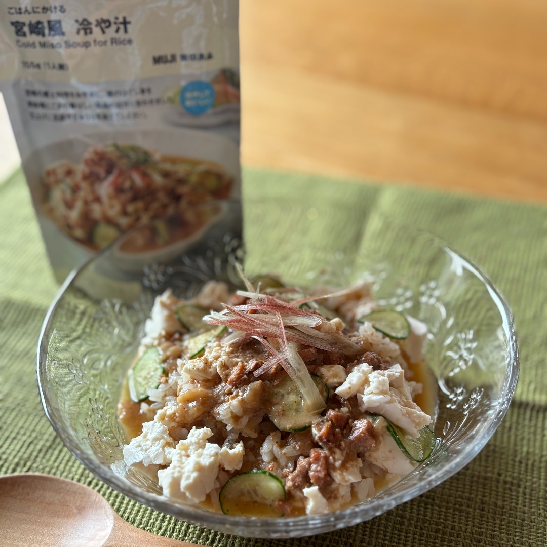 冷や汁