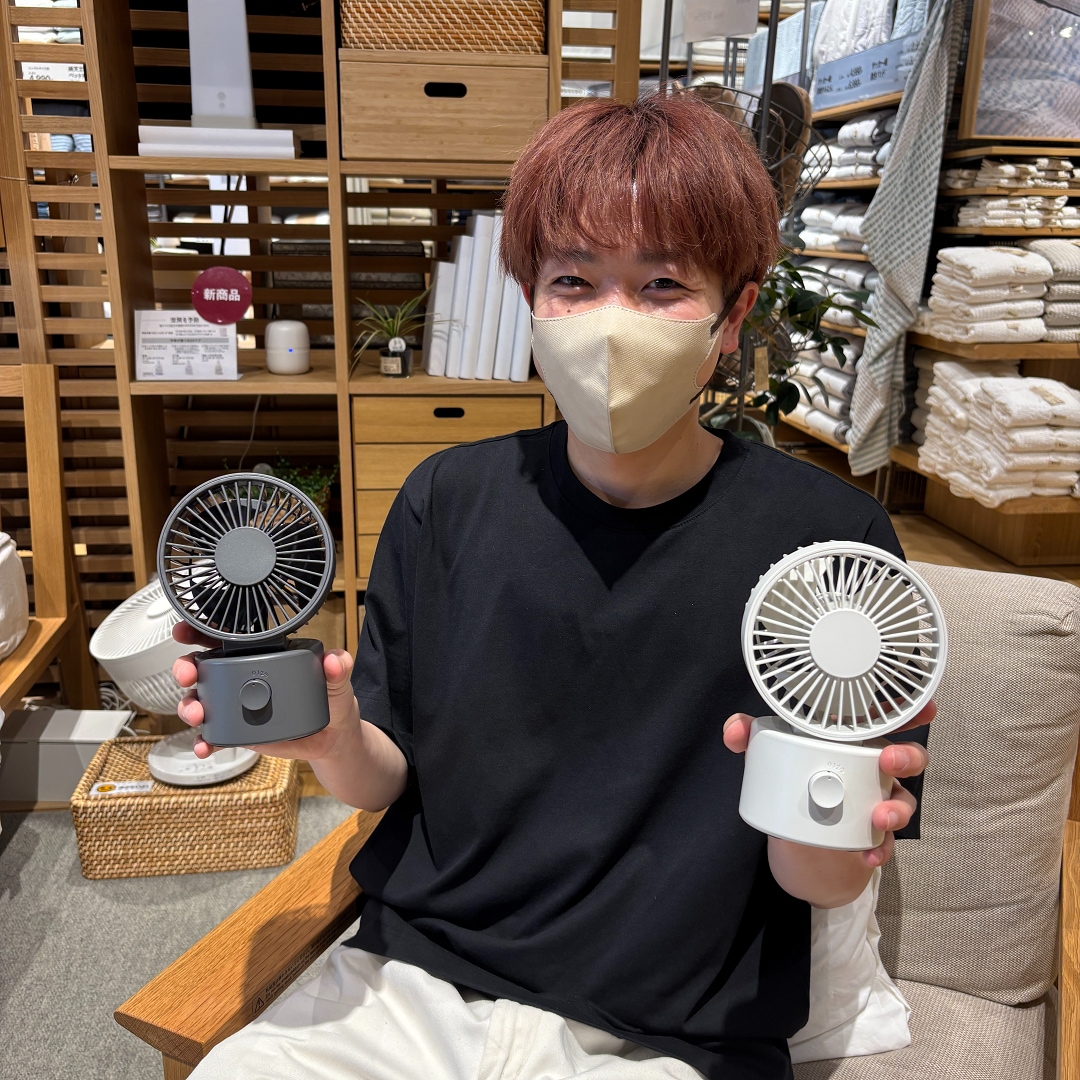 デスクファン
