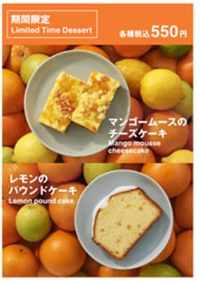 ポスター