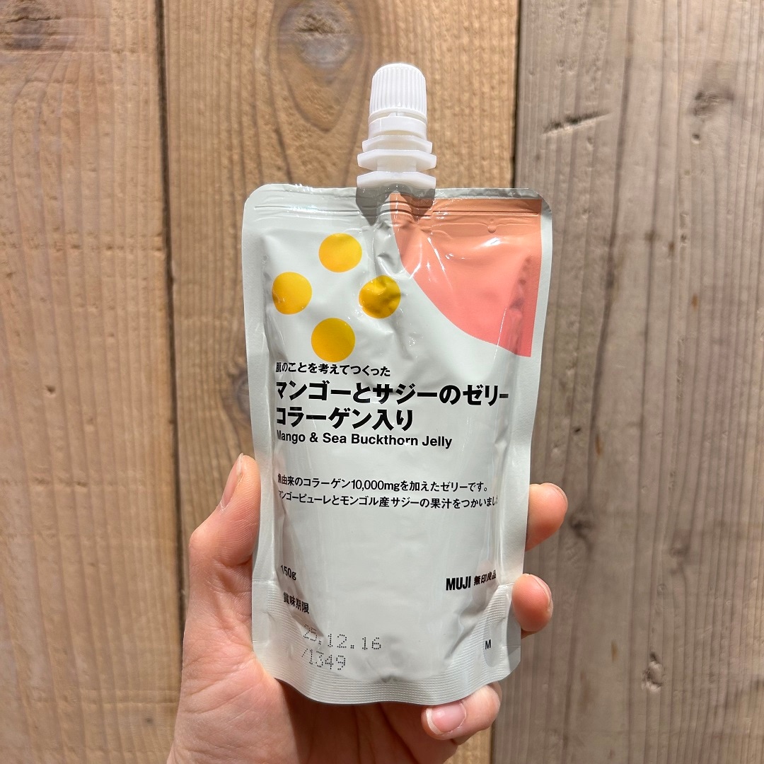 【アル・プラザ八日市】肌もよろこぶ、夏のひんやり習慣