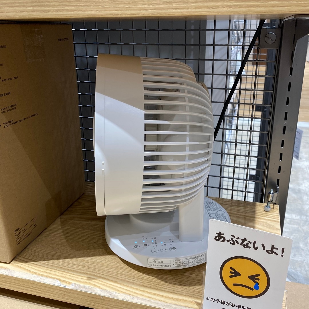 画像２