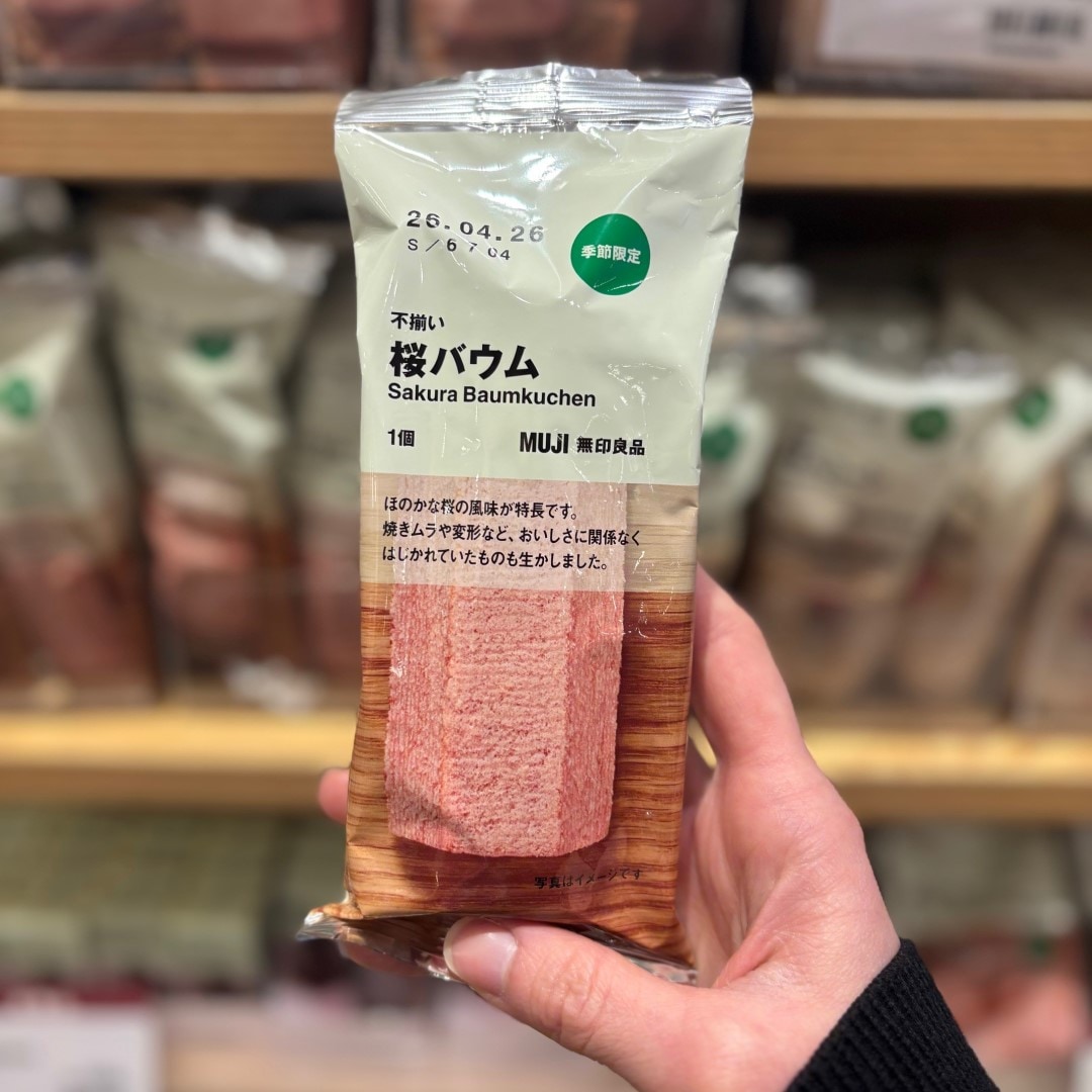 【イオンモール新発田】試食2