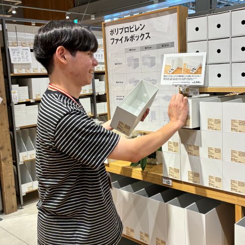 【イーアスつくば】無印良品　牛久市内商業施設オープニングスタッフ募集_V5n90M