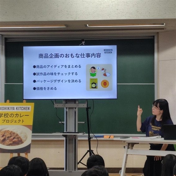 【ヨークベニマル小牛田】小学生が開発する「夢のレトルトカレー」レポート〜味決め編〜_FTP6ru