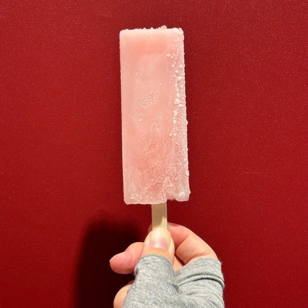 【アル・プラザ八日市】果実そのままの、ひんやりごほうび