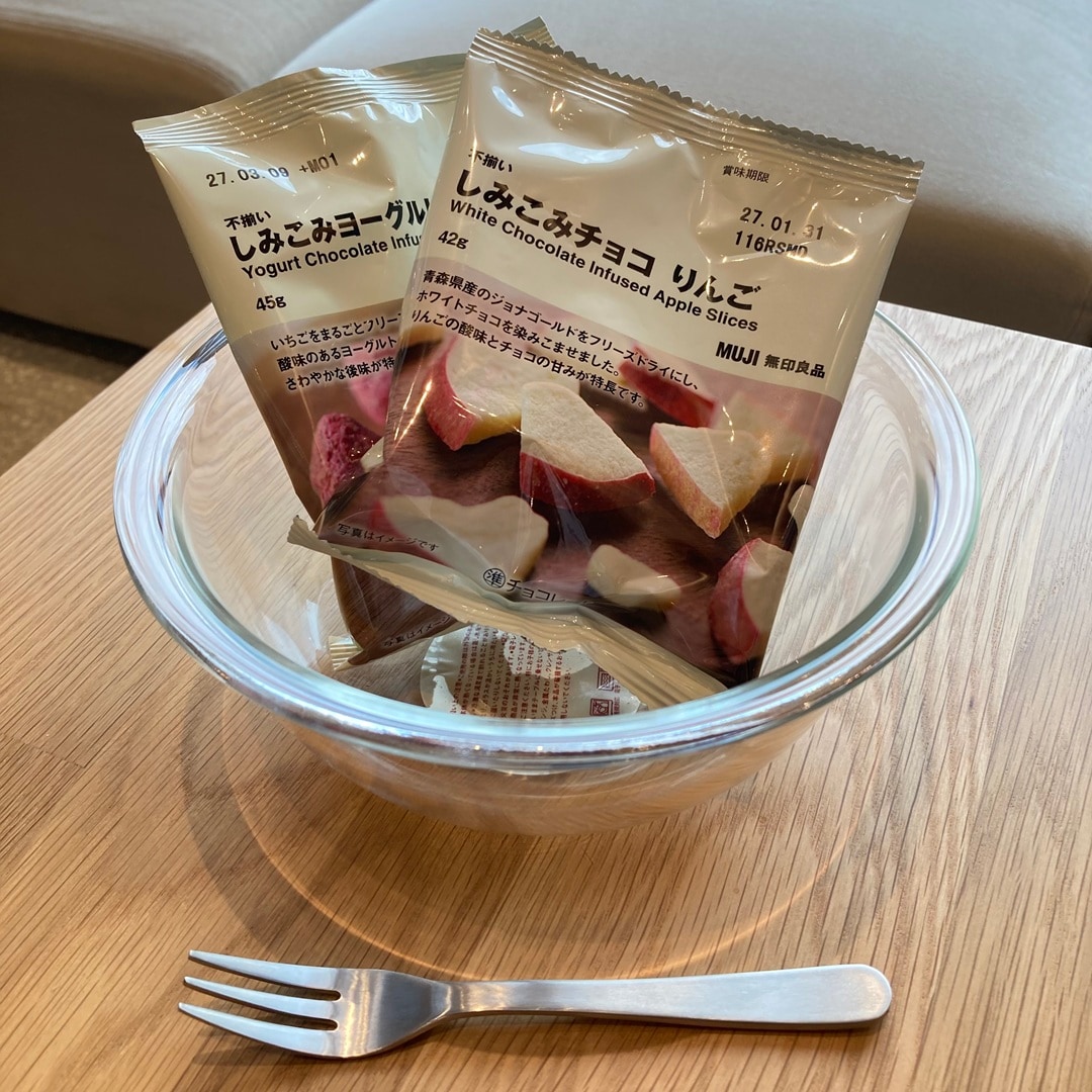 【飯塚太郎丸】新商品試食会のお知らせ_wDjB6d