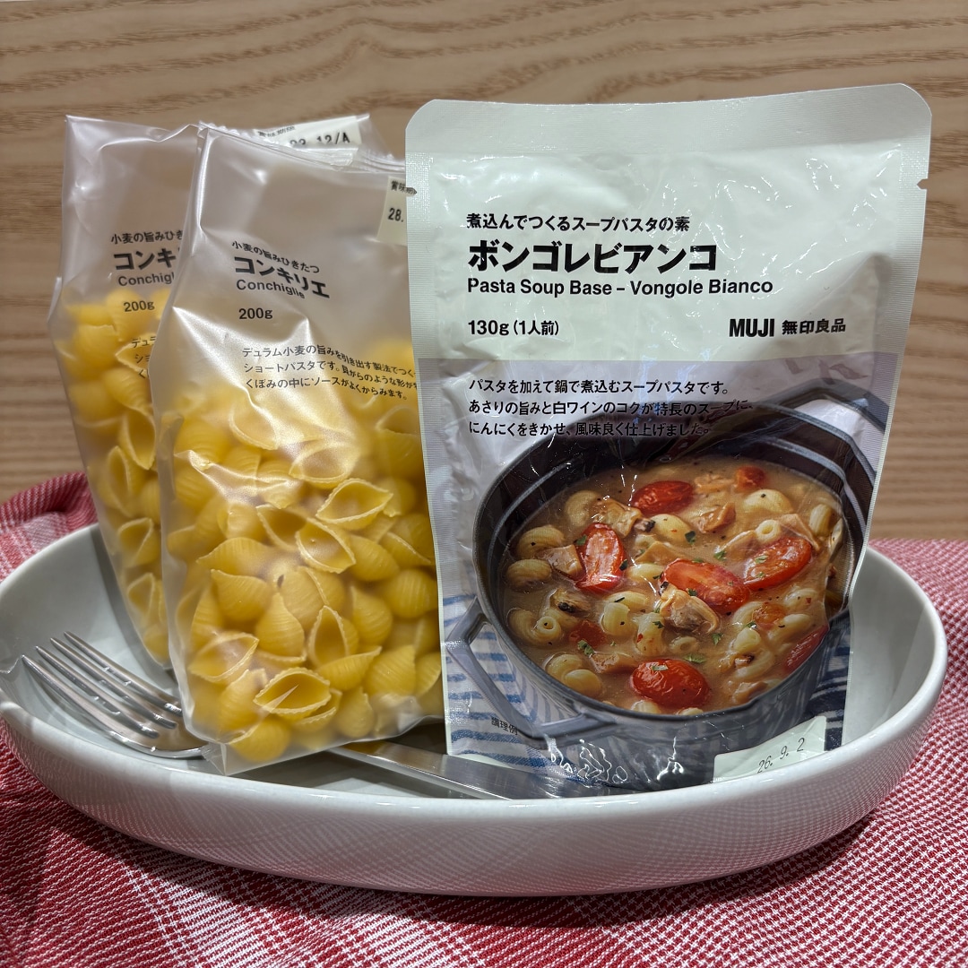 ボンゴレ