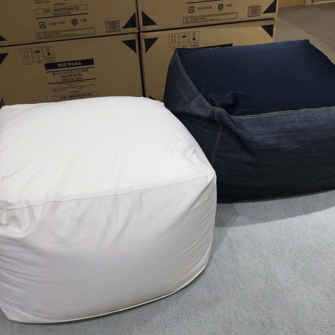 【東急プラザ戸塚】MUJI Xmas GIFT