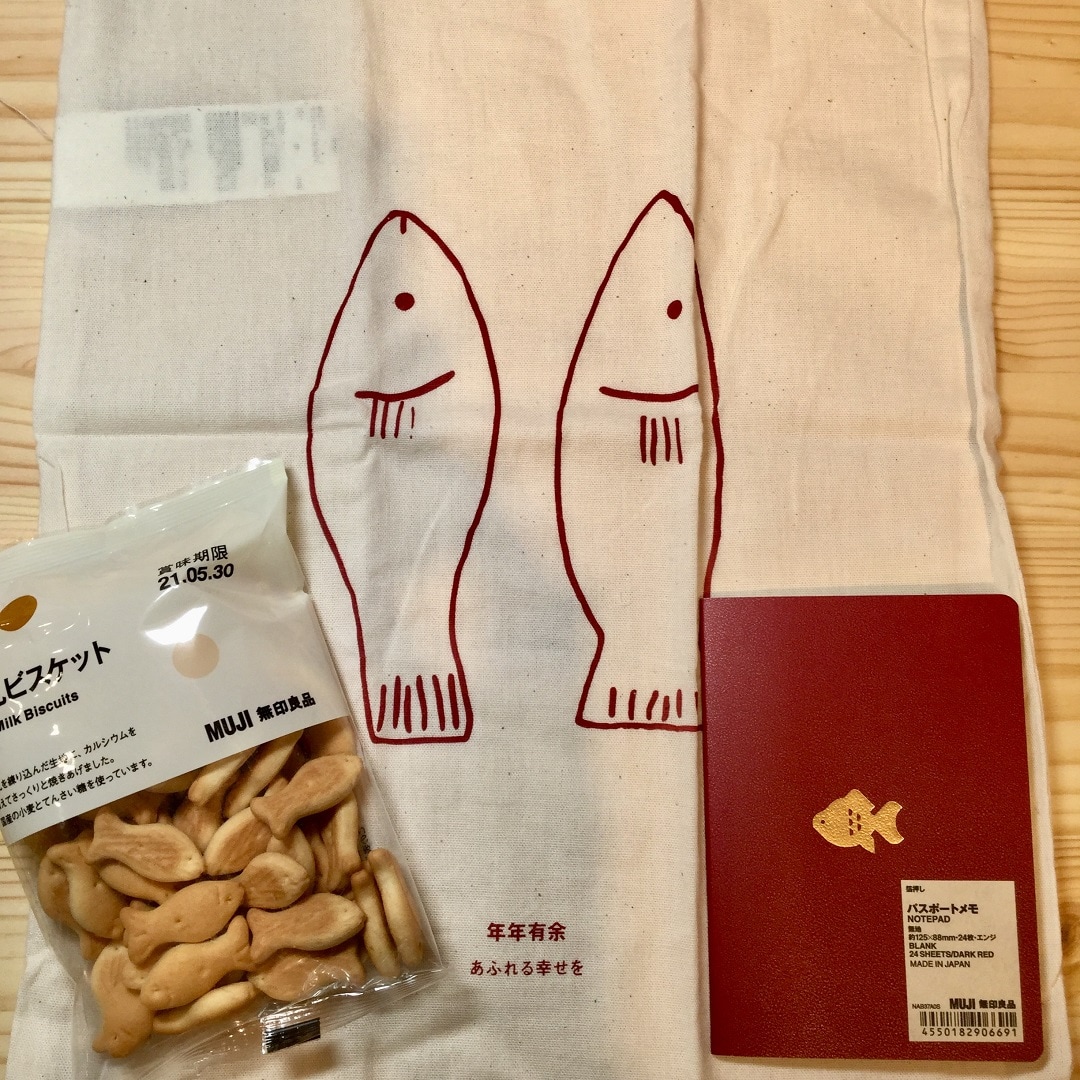 【東急プラザ戸塚】MUJI Xmas GIFT
