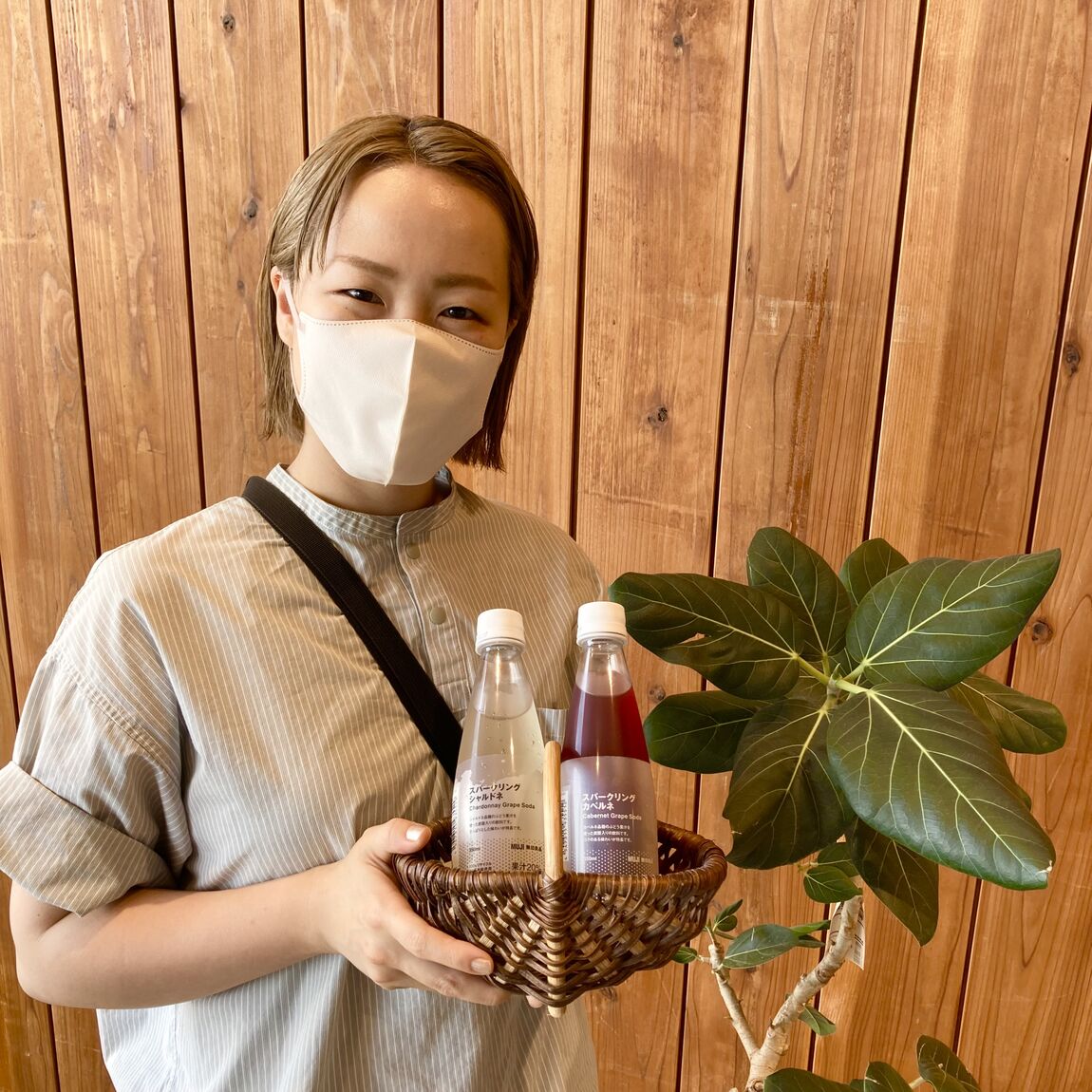 【燕】スタッフの写真