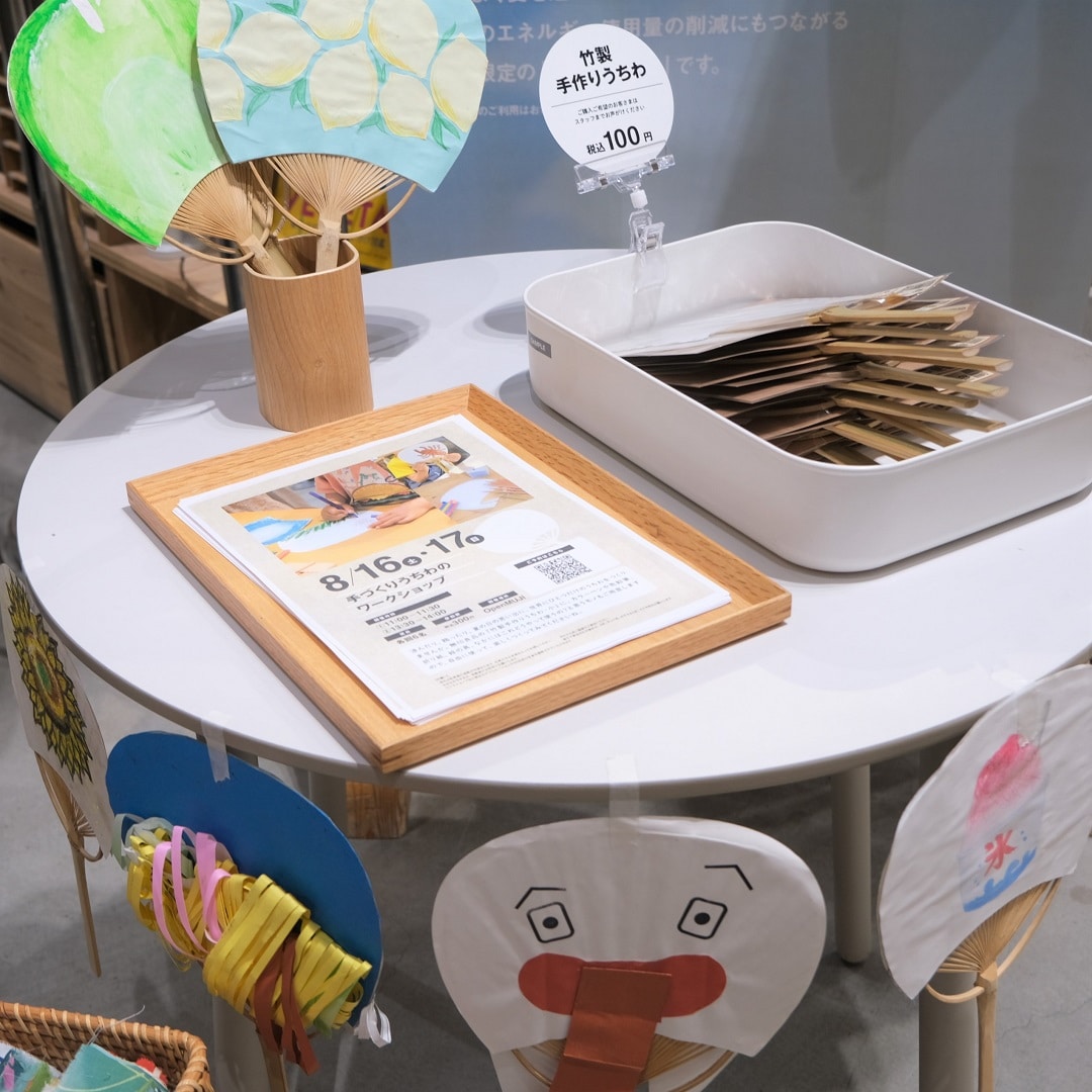 手づくりうちわのワークショップ