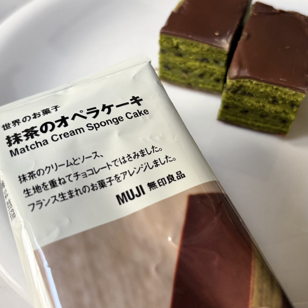 抹茶オペラケーキ
