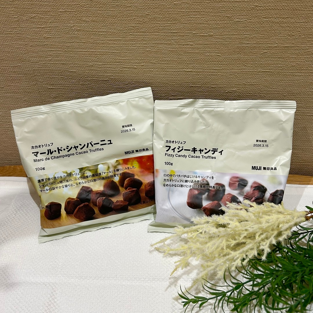 【マルイファミリー志木】