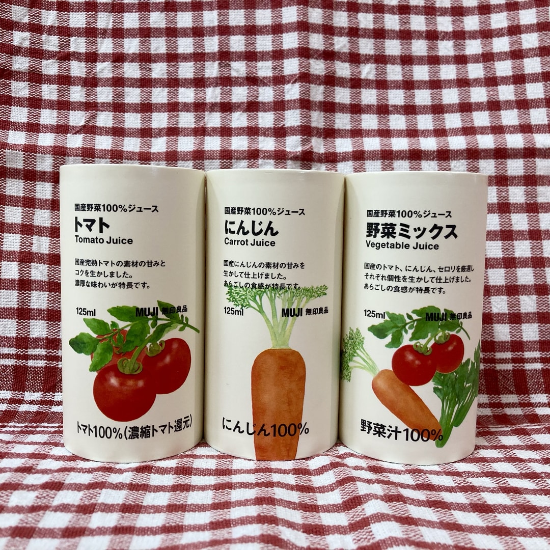 野菜ジュース2