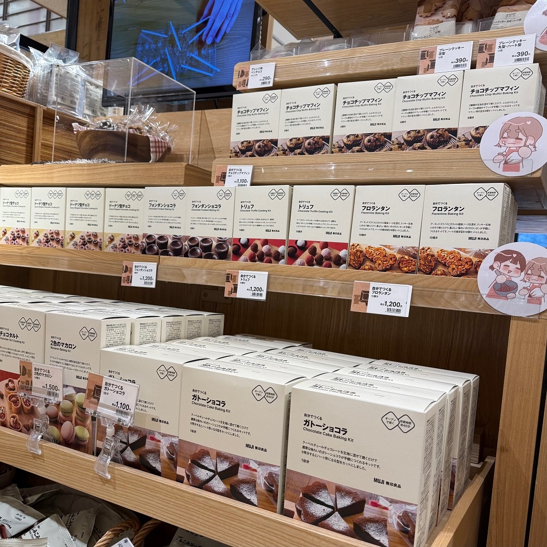 046670.2026.1.30.02v