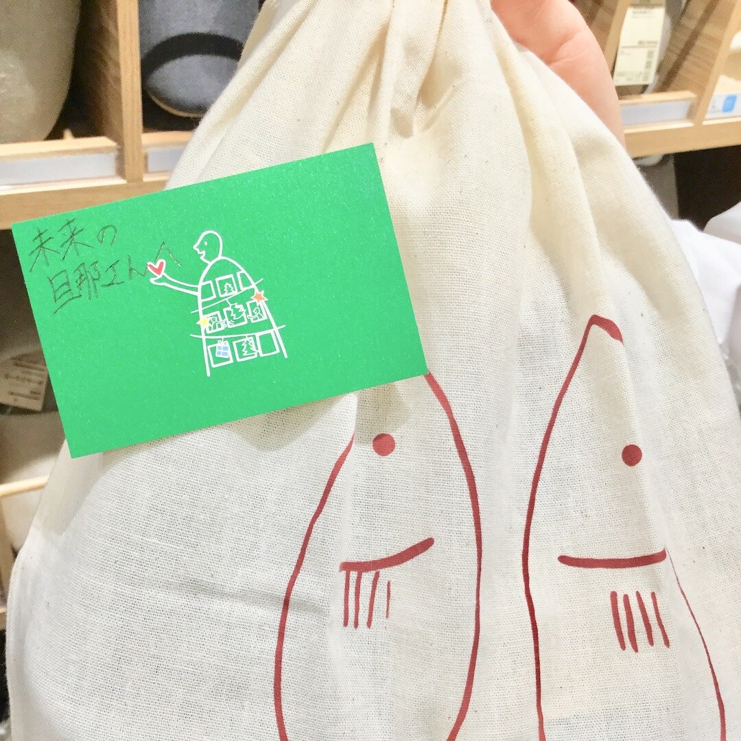 【ららぽーと甲子園】クリスマス