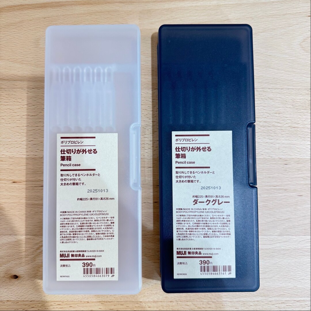 045791_20260209_01_02