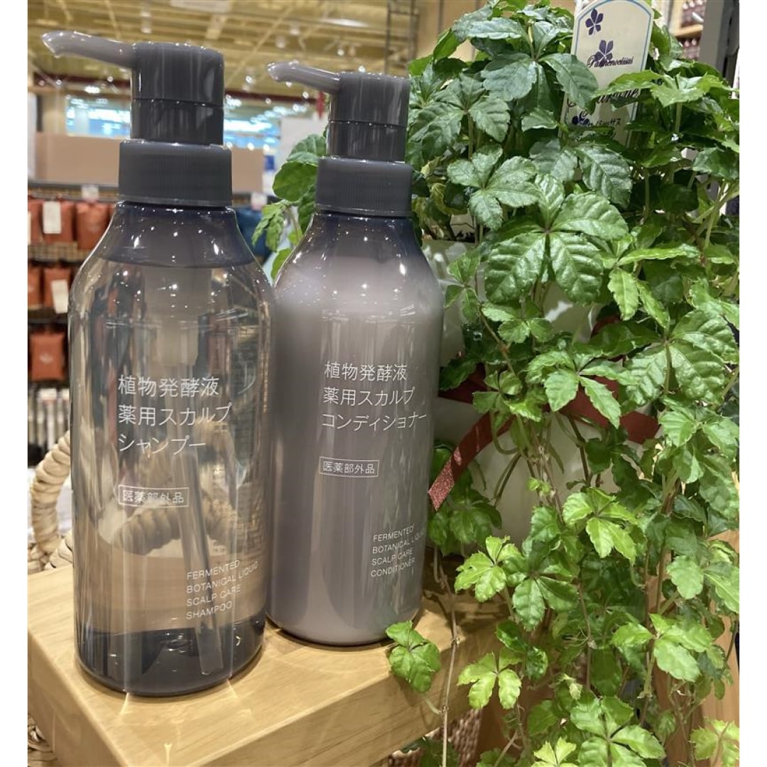 薬用スカルプシリーズ