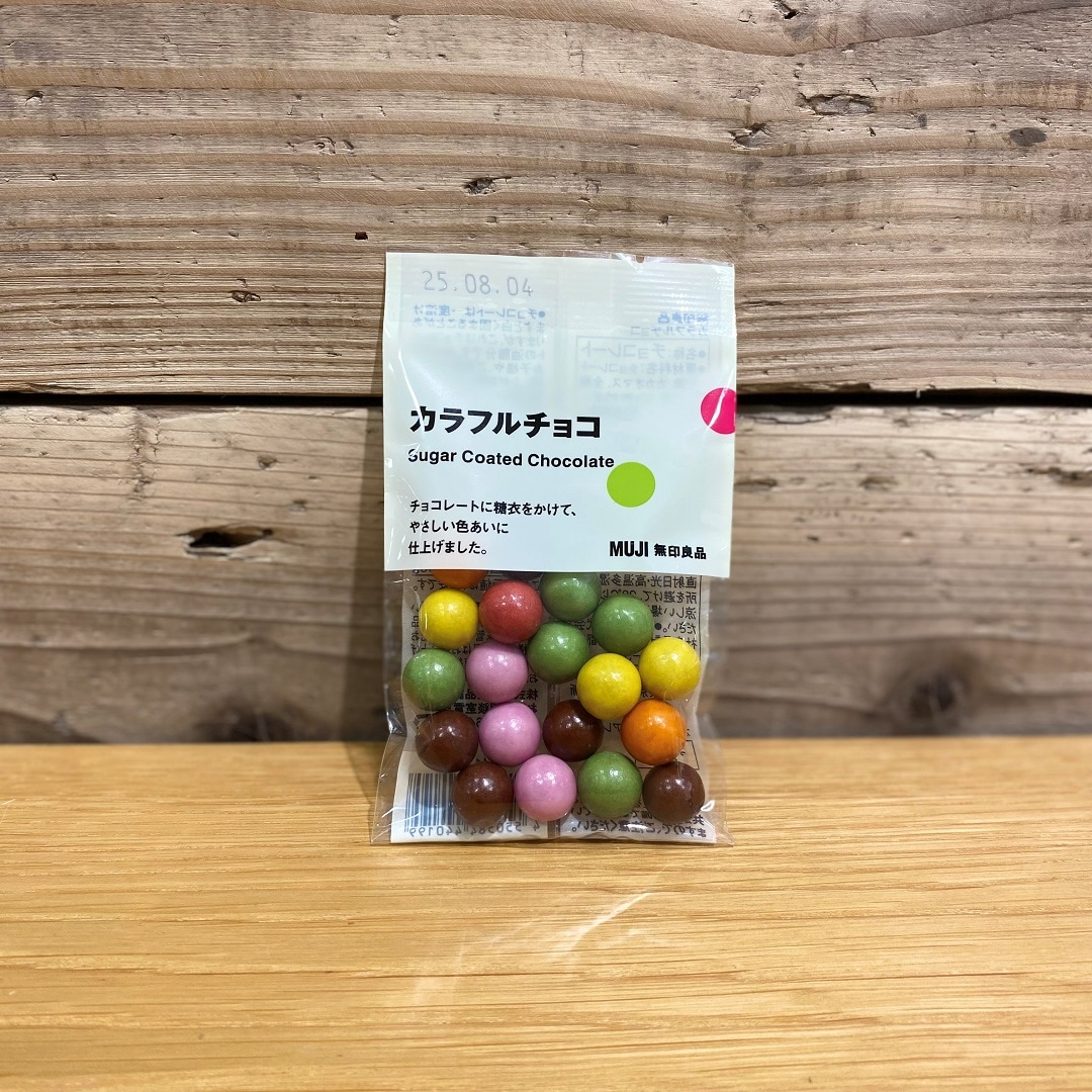 カラフルチョコ