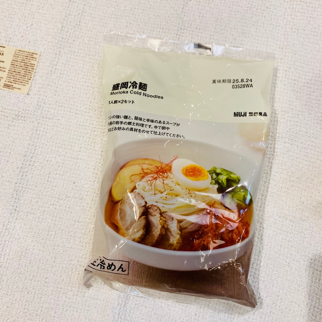食品画像