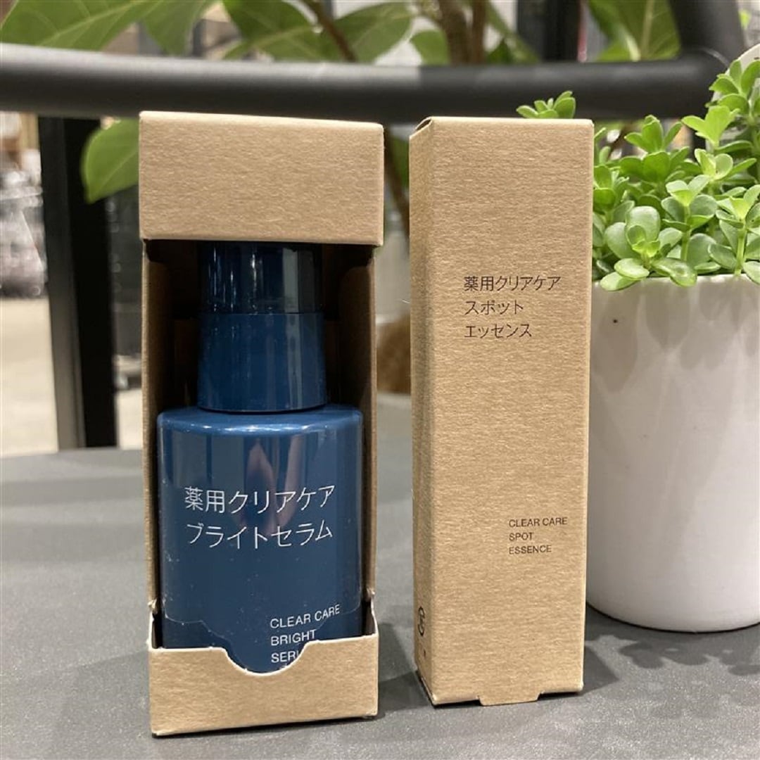 前橋南