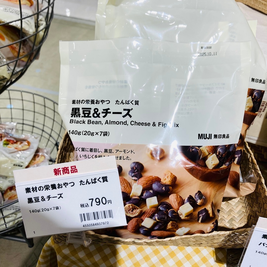 食品画像