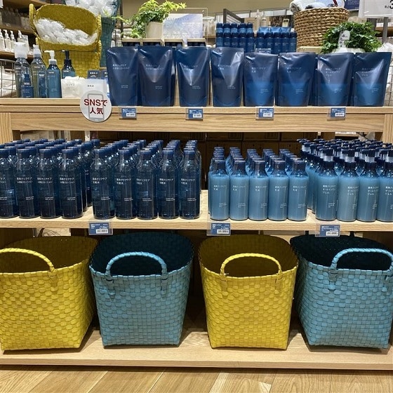 スキンケア売場