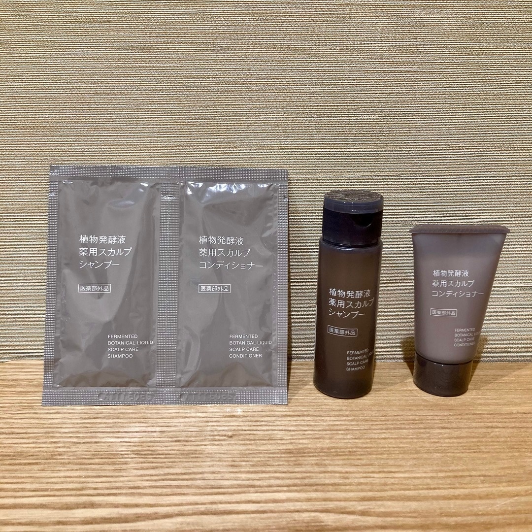 薬用スカルプケアシャンプー２