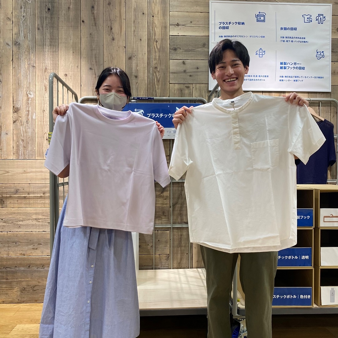 衣料品