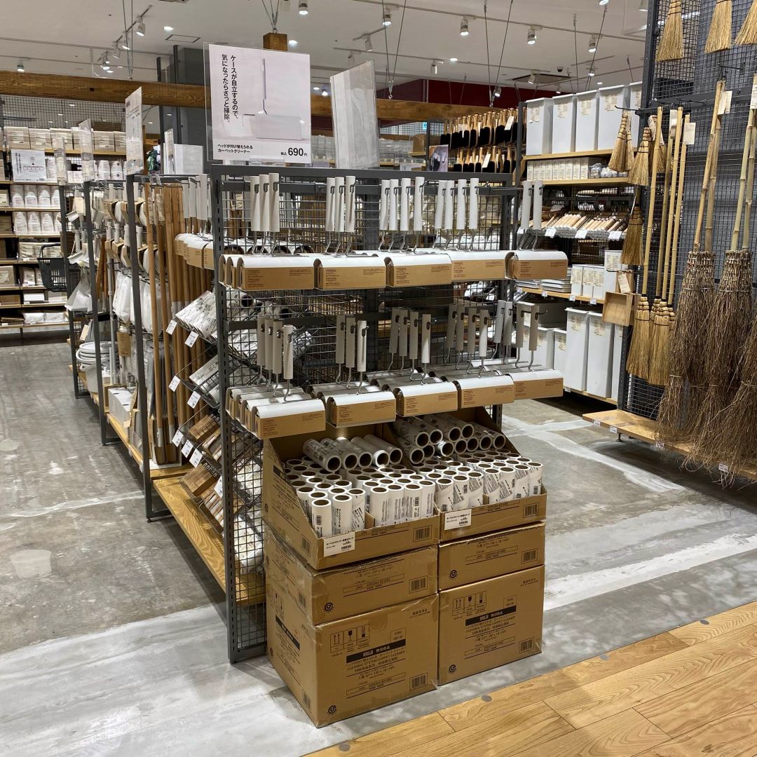【イオンモール広島府中】良品週間まであと２日